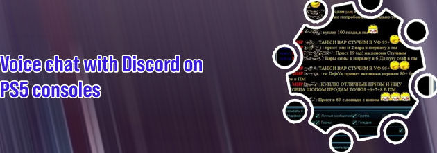 Chat games