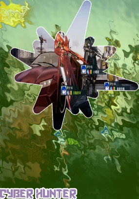 Games like cyber hunter
